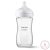 Philips AVENT cumisüveg Natural Response üveg 240ml