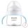 Philips AVENT cumisüveg tanuló Natural Response 150ml