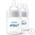 Philips AVENT cumisüveg Anti-colic 125ml 0hó 2db-os