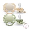 Philips AVENT játszócumi Ultrasoft Premium neutral 0-6hó fiús 2db