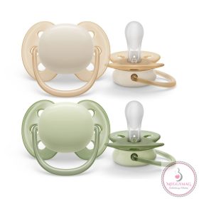   Philips AVENT játszócumi Ultrasoft Premium neutral 0-6hó fiús 2db
