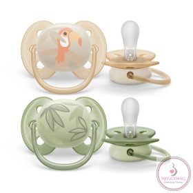   Philips AVENT játszócumi Ultrasoft Premium állatos 0-6hó fiús 2db