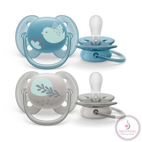   Philips AVENT játszócumi Ultrasoft Premium állatos 6-18hó fiűs 2db