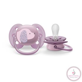   Philips AVENT játszócumi Ultrasoft Premium 6-18hó lila 1db
