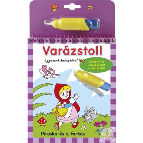 Varázstoll - Piroska és a farkas