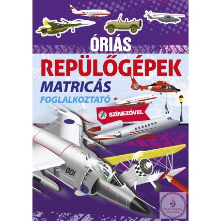 Óriás repülőgépek