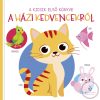 A kicsik első könyve - A házi kedvencekről