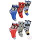 Disney Mickey Stride gyerek zokni 23-34