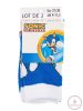 Sonic a sündisznó gyerek zokni 23-34