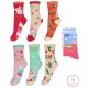 Peppa malac Flower gyerek zokni 23-34