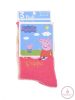 Peppa malac Flower gyerek zokni 23-34